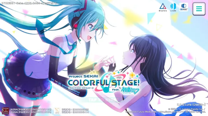 Project Sekai Colorful Stage Feat. Hatsune Miku android App screenshot 0